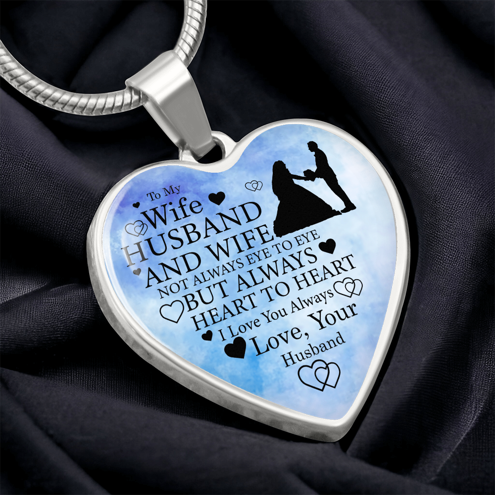 To My Wife