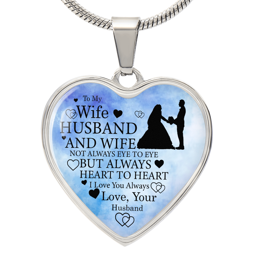 To My Wife