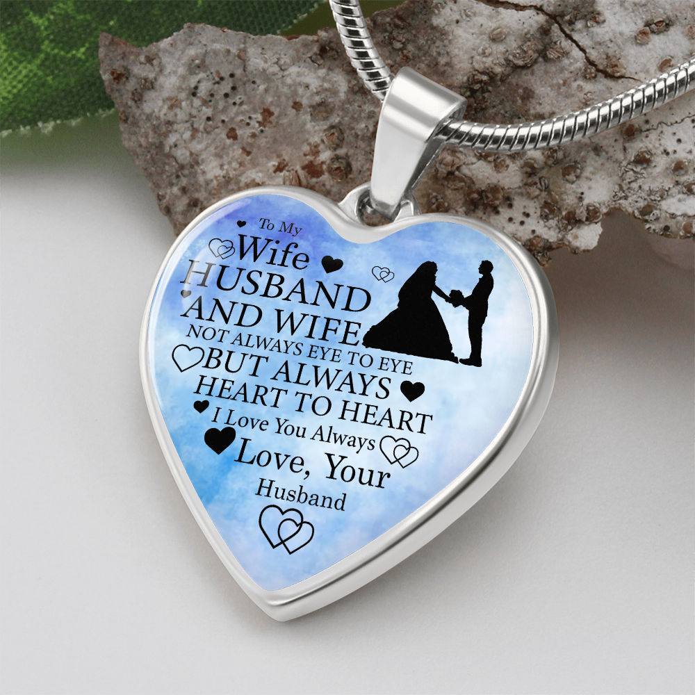To My Wife