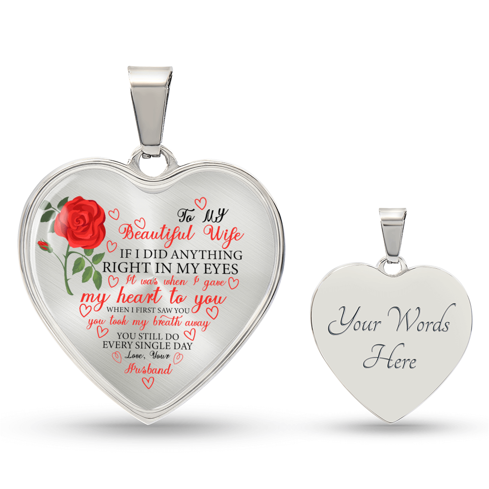 To My Beautiful Wife