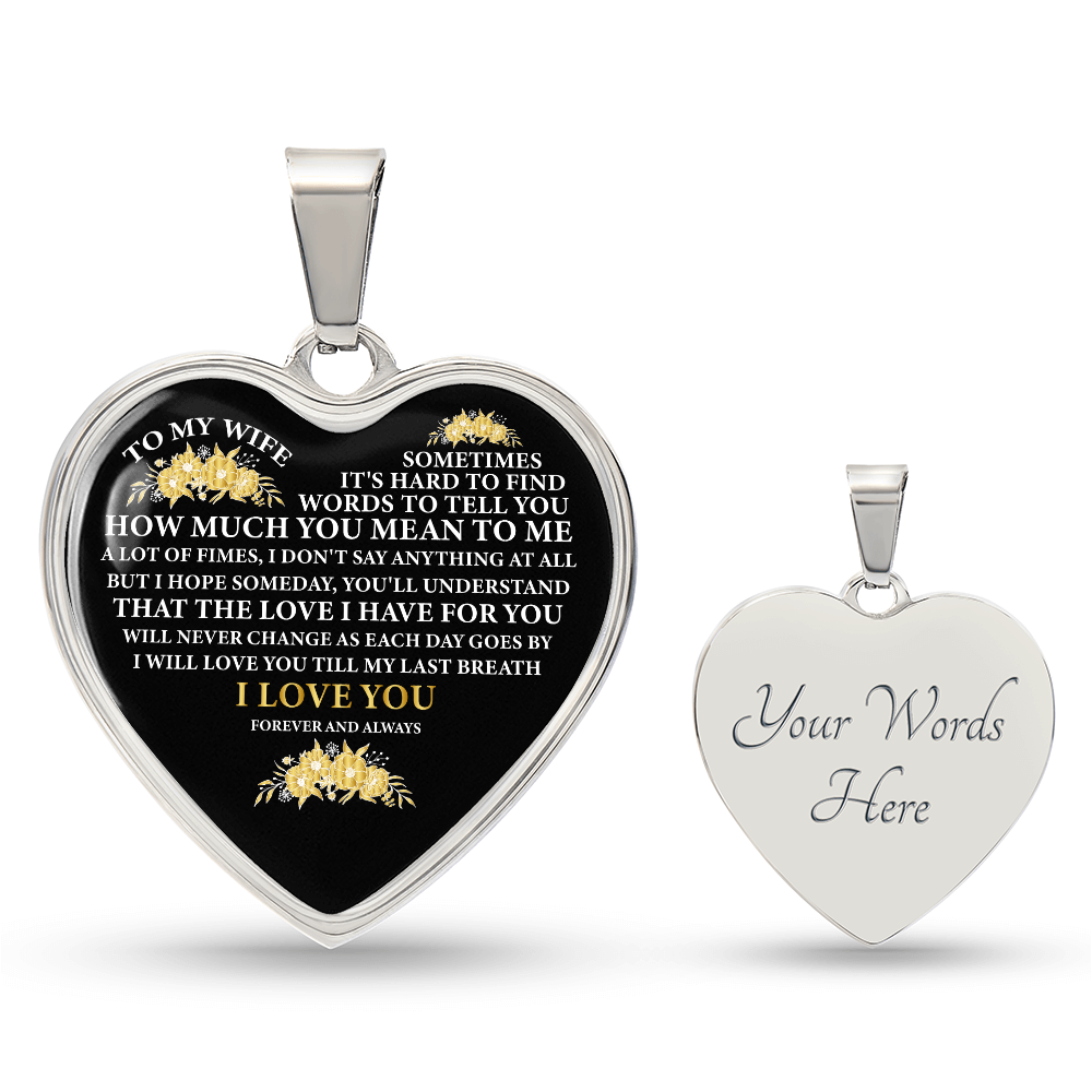 To My Wife