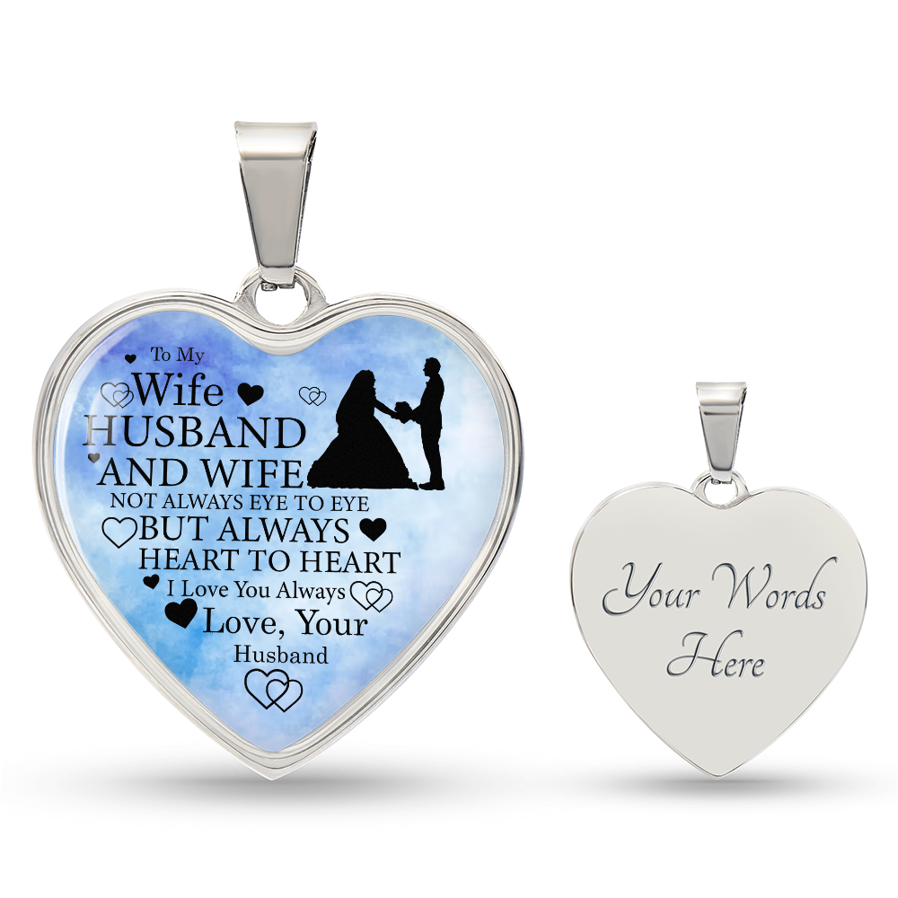 To My Wife