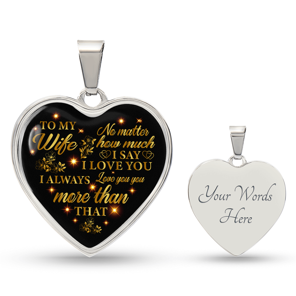 To My Wife