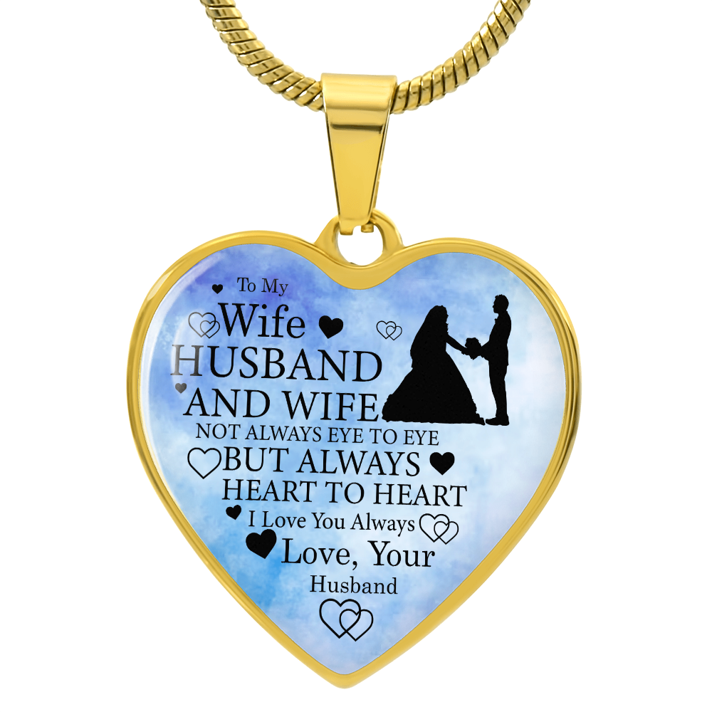 To My Wife