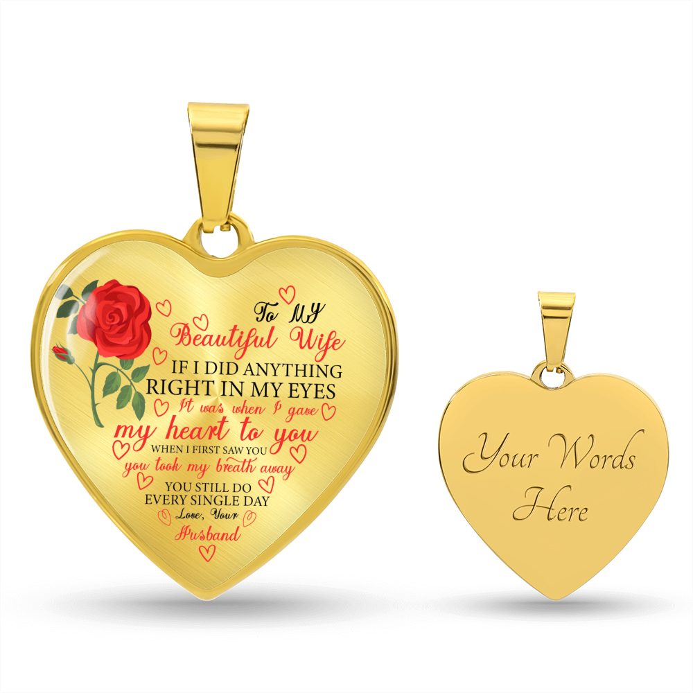 To My Beautiful Wife