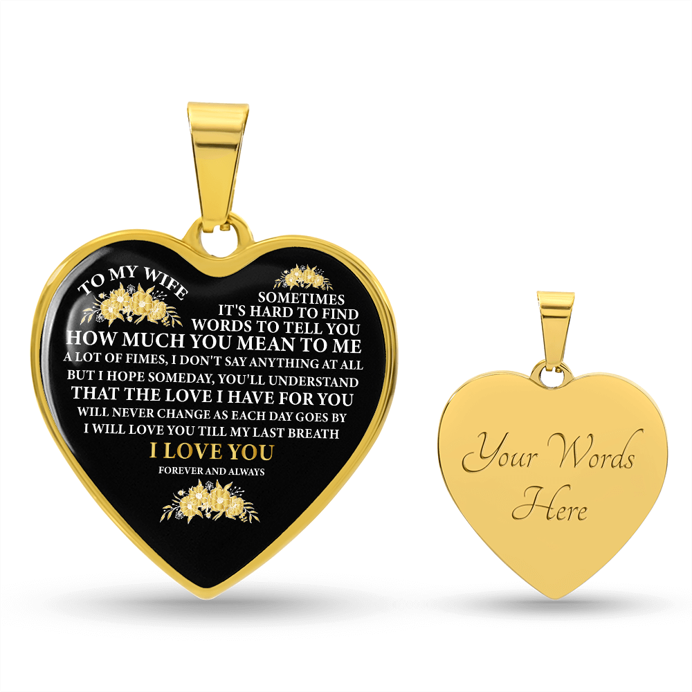 To My Wife