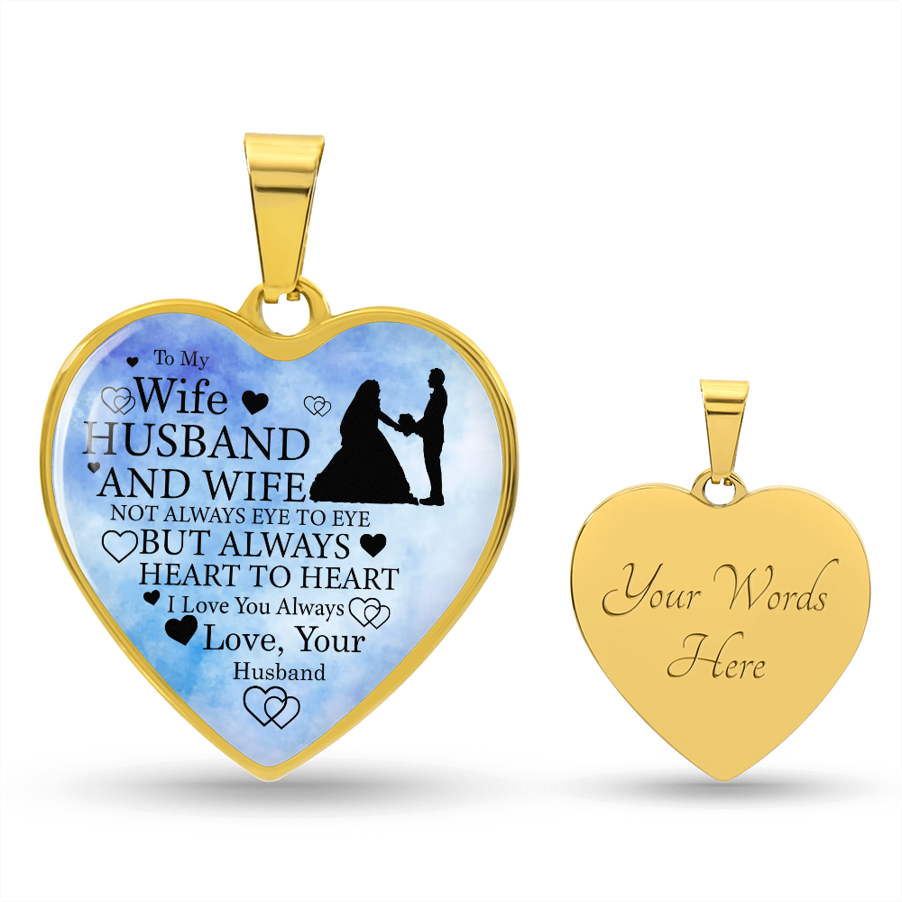 To My Wife