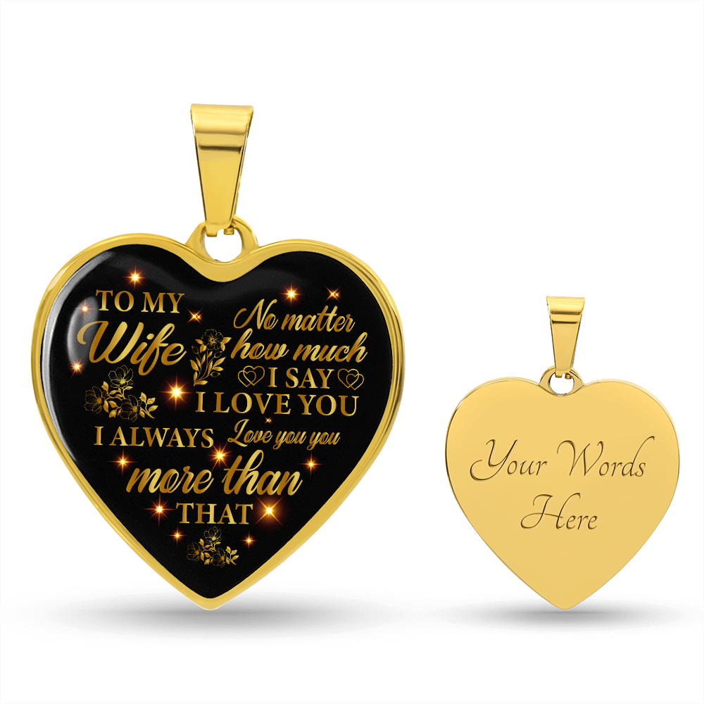 To My Wife