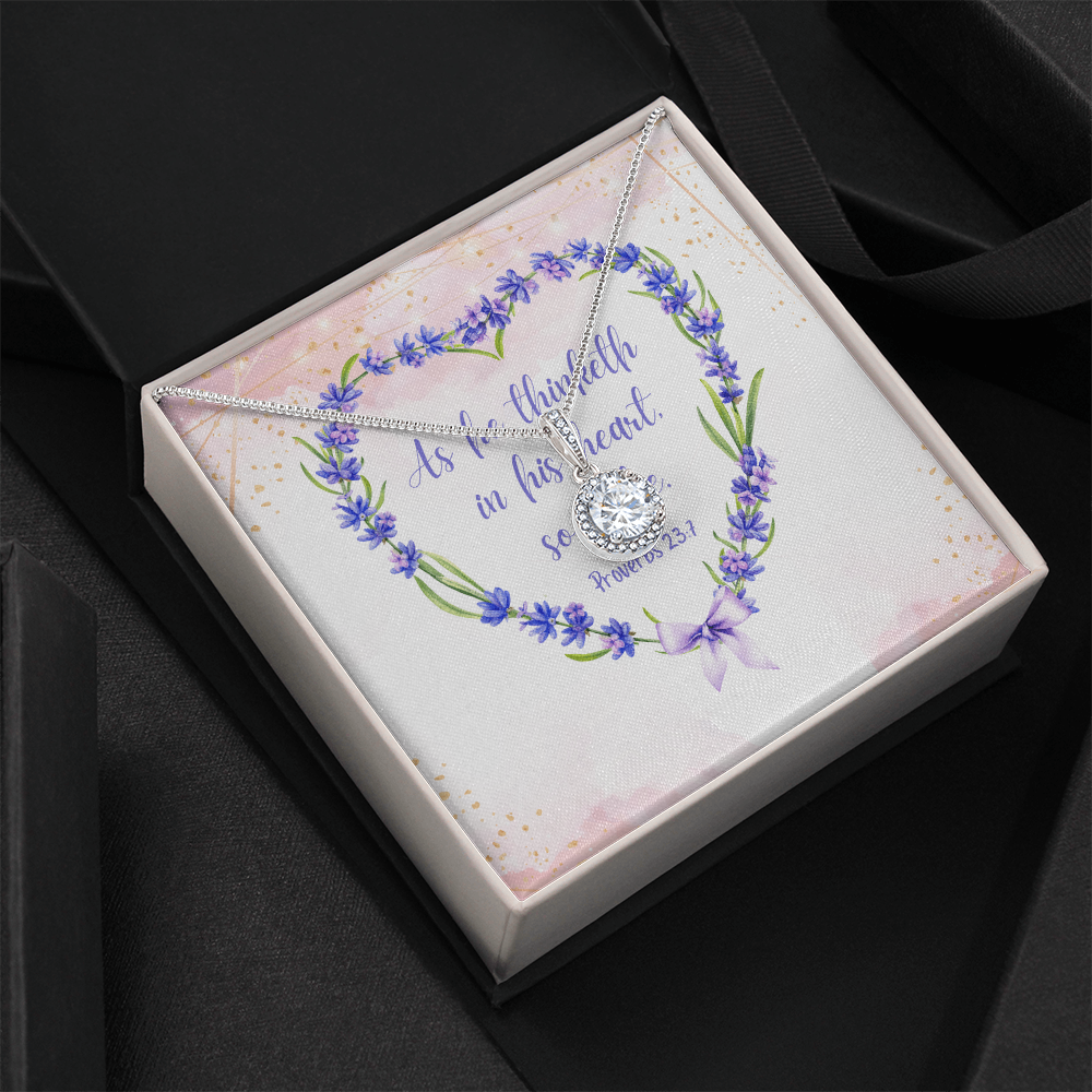 To My Wife