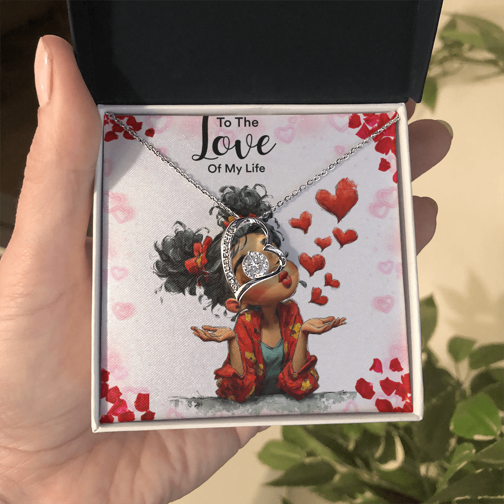 To The Love Of My Life