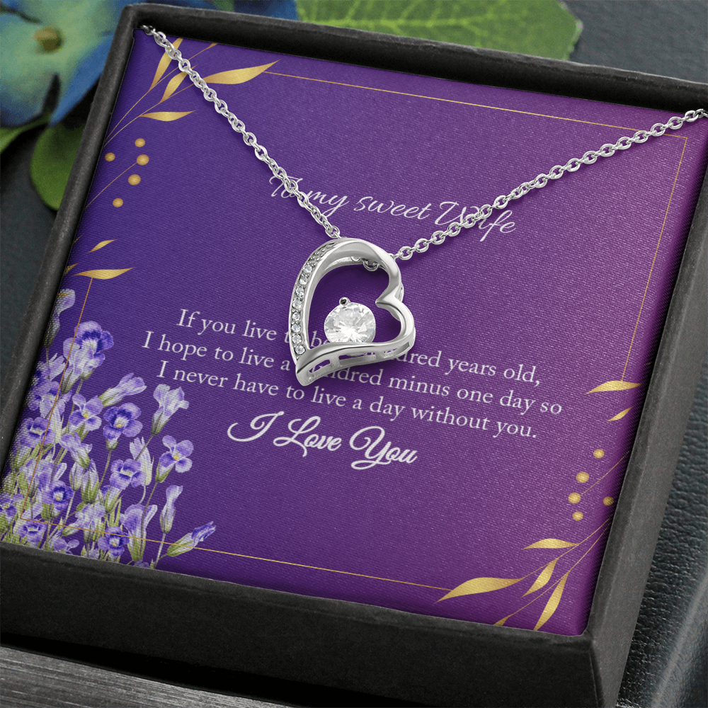 To My Sweet Wife, I Love You