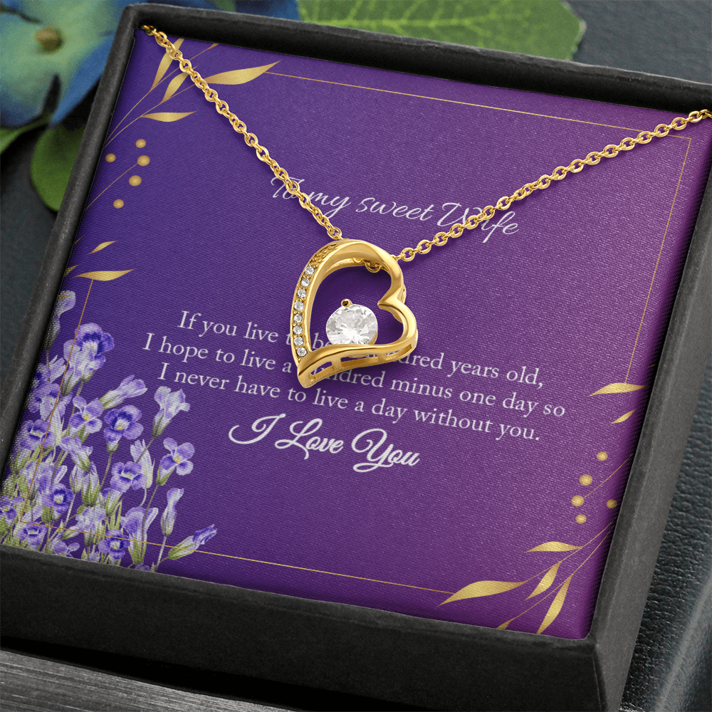 To My Sweet Wife, I Love You